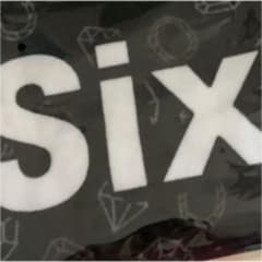 SixTONES タオル ジャニーズJrのサムネイル