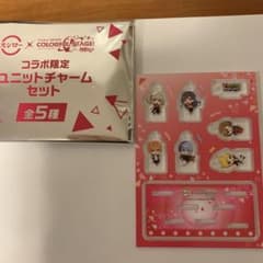 五*月様 スシローコラボ　プロセカユニットチャームのサムネイル