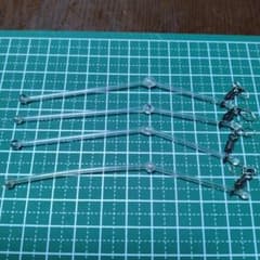 ぽる中通し片天秤　4個のサムネイル