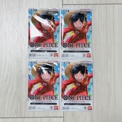 モンキー・D・ルフィ：Vジャンプ10月特大号応募者全員サービス（2024年