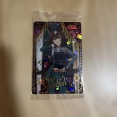 ウマ娘 プリティーダービー ツインウエハース 第7R シリウスシンボリ