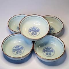 有田焼 セット 小皿5枚 小鉢5個 金彩 珠光造 有田焼 珠光造 メルカリ - 5客セット 小鉢 食器