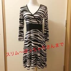 ★美品★ 大きなサイズ対抗 カシュクール キャバワンピース キャバ嬢 ゼブラ柄のサムネイル