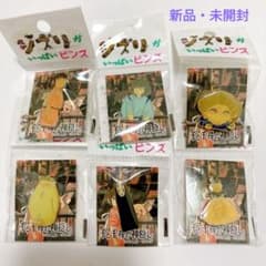 m89391790405_1.jpg?1714827985