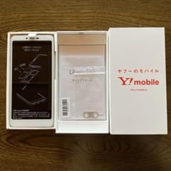 Y!mobile LiberoS10  ホワイト未使用のサムネイル