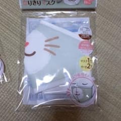 ✿猫✿マスク✿送料込み✿可愛いにゃんこになりきりマスク✿のサムネイル