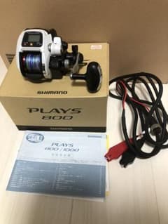 [値下げ]電動リール PLAYS800のサムネイル