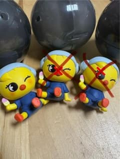 SKZOO サウナフィギュアのサムネイル
