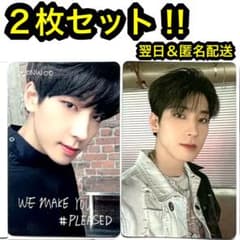 seventeen we make you attacca ウォヌ WONWOO - メルカリ