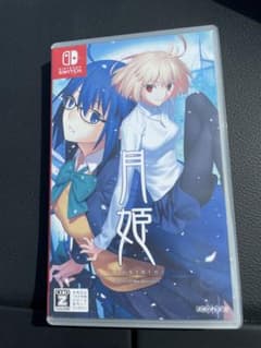 月姫　Switchのサムネイル