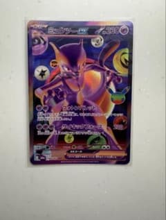 ミュウツーex FUR MEGA 拡張パック 30thのサムネイル
