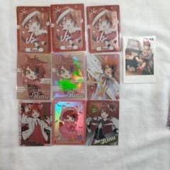 すとぷり　莉犬　カードのサムネイル