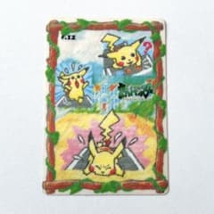 ポケモン ピカチュウ ステッチタッチ シールダス - メルカリ