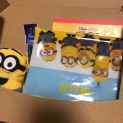 YU-A様のサムネイル