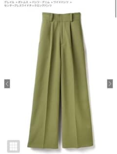 グレイル　センタープレスワイドタックロングパンツ　ピスタチオのサムネイル