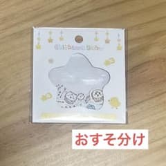 ちいかわ ベイビー フレークシールのサムネイル