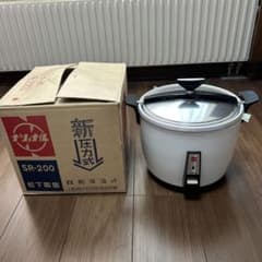 昭和レトロ　ナショナル炊飯器のサムネイル