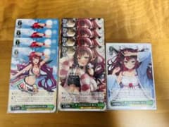 ヴァイスシュヴァルツ ホロライブ IRyS - メルカリ