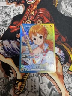 ワンピースカード　青黄ナミ　リーダーパラレルのサムネイル