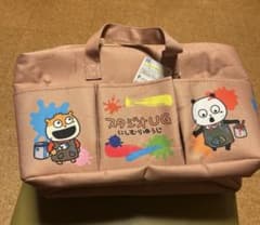 ◆新品未使用　スタジオUG にしむらゆうじ ポケットがいっぱい バッグ