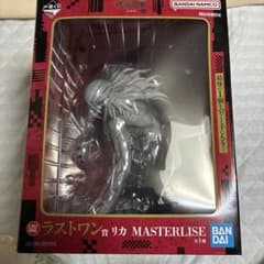 이치 반 쿠지 마술 회전 사멸 회계 弐 라스트 원 리카 MASTERLISE