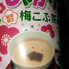 KGさん専用のサムネイル