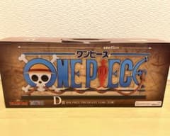 [미개봉] 이치 반 쿠지 원피스 D상 ONEPIECETHEGIGAN 기간트 네임