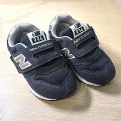 【12.5cm】【匿名配送】New Balance 996 ネイビーのサムネイル