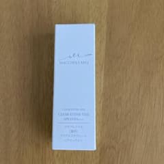 ルルルン マキアレイベル 薬用クリアエステヴェール13ml ナチュラルのサムネイル