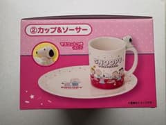 SNOOPY カップ&ソーサー マスコットつきのサムネイル