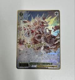 ヴァイスシュヴァルツ 西北西の守護神 ヴァジラ SP - メルカリ