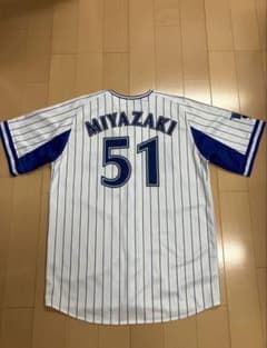 宮﨑敏郎　ハイクオリティー　ユニフォーム　横浜denaベイスターズ　宮崎敏郎　L 宮﨑敏郎 ハイクオリティー ユニフォーム 横浜denaベイスターズ 宮崎
