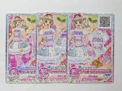 姫石らき　アイカツカードのサムネイル