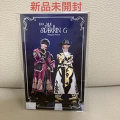 King & Prince STARRING 通常盤　新品未使用トレカ3枚付き 新品未開封】King & Prince キンプリ STARRINGトレカ3種 - メルカリ