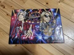 B'z PARTY オリジナル・パズル be with! 付録のサムネイル