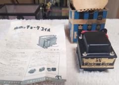 SANSUI Choke Coil C-30-80 本体 - メルカリ
