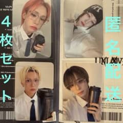 XLOV ヨントン特典トレカ XLOV ヨントン トレカ 4枚セット ウムティ ルイ ヒョン ハル - メルカリ