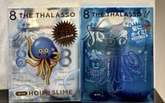 8 THE THALASSO ドラゴンクエスト限定デザイン シャンプーセットのサムネイル