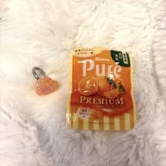 ピュレグミ　指輪のサムネイル