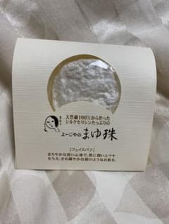よーじや まゆ珠のサムネイル