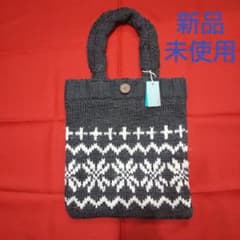 ニットバッグ 編み込み模様 トートバッグ レディースバッグ ☆新品未使用のサムネイル