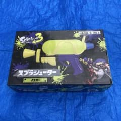 Splatoon 3 Splattershot Yellow Water Gun