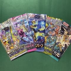 ポケモンカード 未開封パック 絶版 まとめ売り - メルカリ