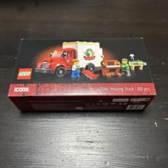 LEGO トラック　未開封品