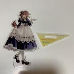 戌神ころね ホロライブ モーリーオンライン アクリルスタンドのサムネイル