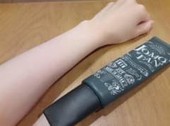 ジョモタン3本のサムネイル