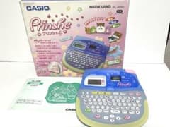 Heisei Retro CASIO Name Land Prinshe Hamster Printer L