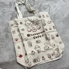 Rilakkuma Cafe ビッグ帆布バッグ トートバッグのサムネイル