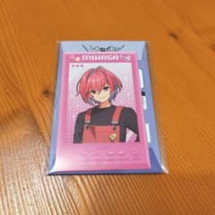 めておら-Meteorites- ランダムフォトカード みかさくんのサムネイル