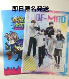 ROF-MAO/木10!ろふまお塾～連れ去り全国行脚!Back to the … Amazon.co.jp: 木10!ろふまお塾 ~連れ去り全国行脚!Back to the TOKYO